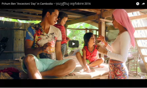 Video: Pchum Benh eli Kuolleiden muistopäivä Kampong Chamissa